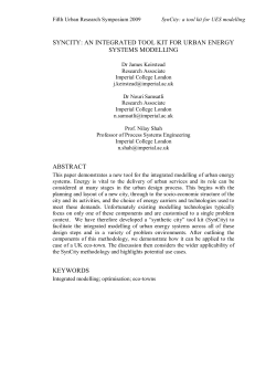 SynCity: an integrated tool kit for urban energy systems modelling