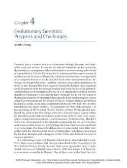Evolutionary Genetics: Progress and Challenges