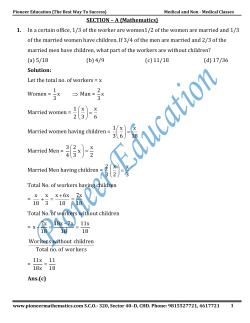 SET-2013-14 9th CBSE Paper-3 (Solution)