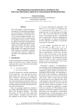 Disambiguating prepositional phrase attachment sites