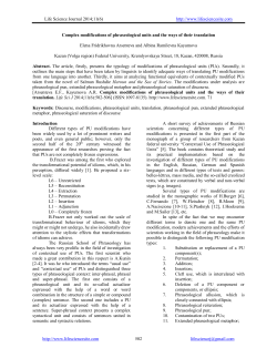 Full Text - Life Science Journal