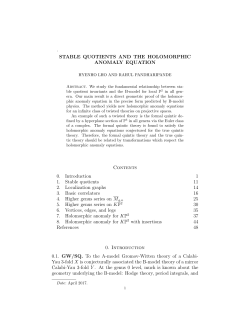 Stable quotients and the holomorphic anomaly equation