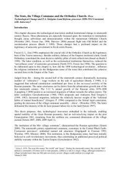 The State, the Village Commune and the Orthodox Church