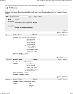 Blackboard Academic Suite