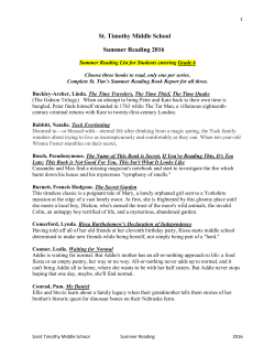 St Tim summer reading program 2016