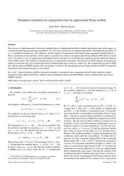 Parameter estimation for exponential sums by