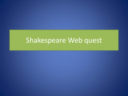 Shakespeare Web quest
