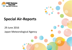 Special Air-Reports