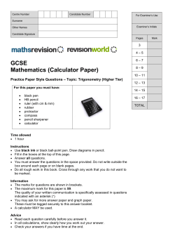 Calculator Paper