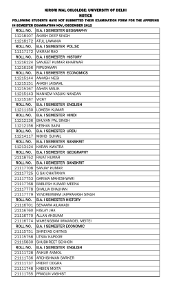 roll no. ba i semester geography 11218107