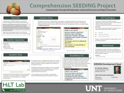 Comprehension SEEDING project - HiLT Lab