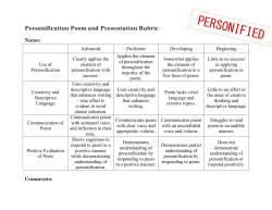 Personification Poem and Presentation Rubric