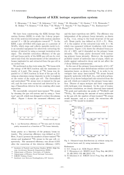 Development of KEK isotope separation system