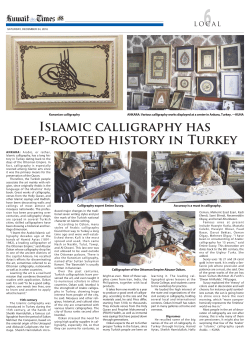 Islamic calligraphy has deep-rooted history in Turkey