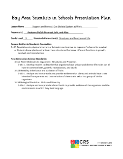 Support and Protect! - Community Resources for Science