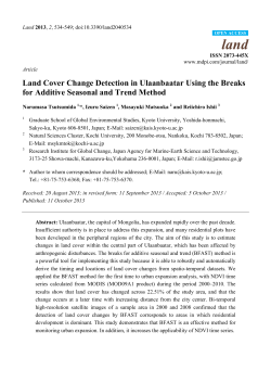 Land Cover Change Detection in Ulaanbaatar Using the Breaks for