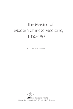 The Making of Modern Chinese Medicine, 1850-1960