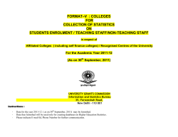 format&ndash;v : colleges for collection of statistics on students enrolment