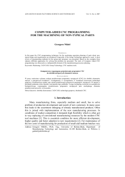 measurements of complex machine parts using coordinate