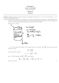 Exam 2 solutions