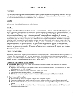 dress code policy purpose