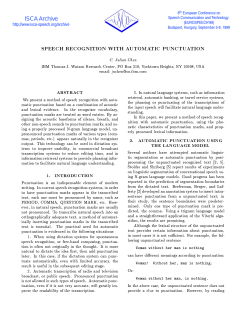 speech recognition with automatic punctuation