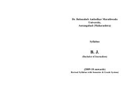 B.J (Bachelor Of Journalism)