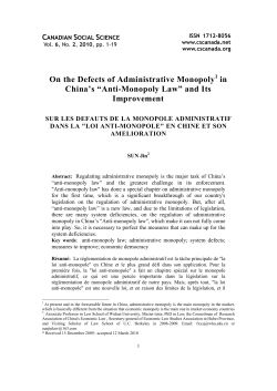 On the Defects of Administrative Monopoly in China`s &ldquo;Anti