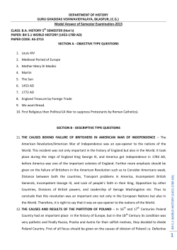 Available - Guru Ghasidas Vishwavidyalaya