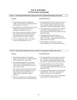 Grading Guidelines for W40 paragraphs