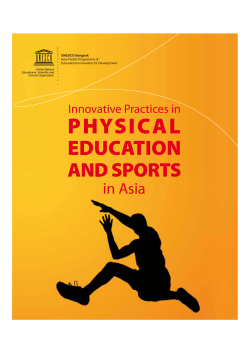 Innovative practices in physical education and sports in