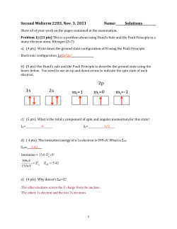 Exam 2-2011