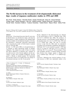 The Pavlik harness in the treatment of developmentally dislocated