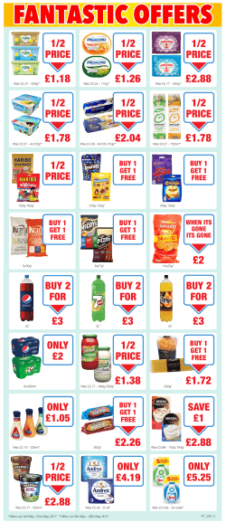1.26 &pound;2.88 &pound;2.04 &pound;1.78 &pound;1.78 &pound;1.18 &pound;2 &pound;3 &pound;3