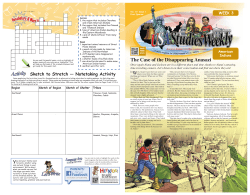 The Case of the Disappearing Anasazi