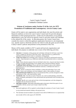 Arts Act Grants Application Form