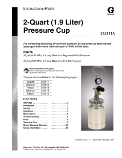 312111A, 2-Quart (1.9 Liter) Pressure Cup