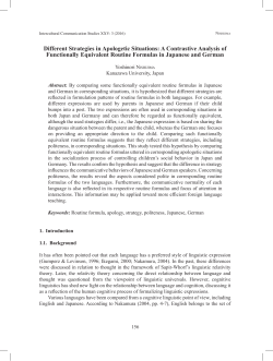 Different Strategies in Apologetic Situations: A