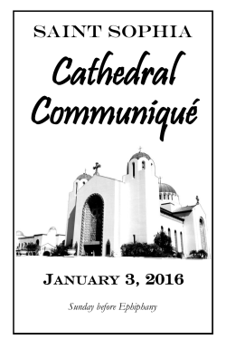 January 3, 2016-Communiqu&eacute;
