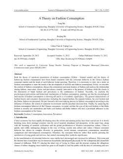 A Theory on Fashion Consumption