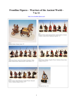 Frontline Figures &ndash; Warriors of the Ancient World