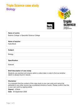 858-Starch Storage in Plants Lesson Plan