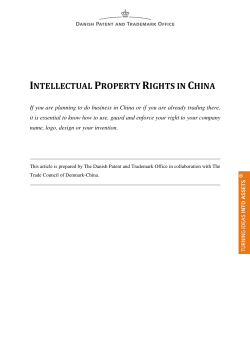 intellectual property rights in china