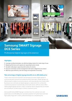 Samsung SMART Signage DCE Series