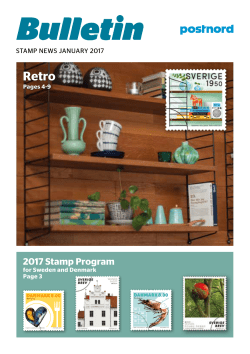 2017 Stamp Program