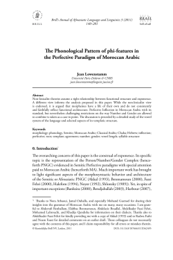 The Phonological Pattern of phi-features in the Perfective
