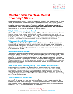 Maintain China`s &ldquo;Non-Market Economy&rdquo; Status