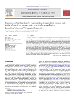 Comparison of the heat transfer characteristics of