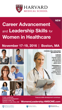 Harvard Medical School - Career Advancement and Leadership