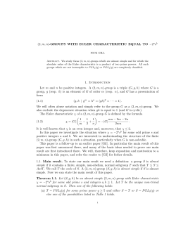 (2, m, n)-groups with Euler characteristic equal to $